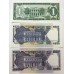 WORLD BANKNOTES . AMAZING LOT . NICARAGUA, PERU, URUGUAY and MORE
